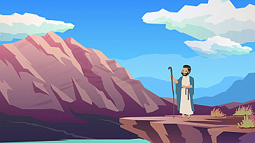 What a Powerful Name